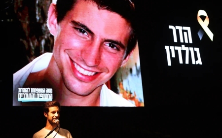 After 11 Years, Israel Recovers Body of Soldier Held by Hamas Since 2014