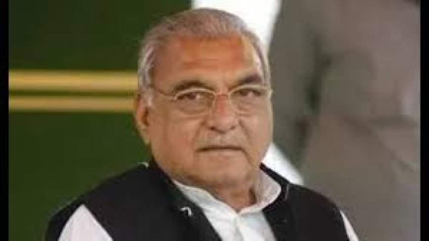 Former Haryana CM Bhupinder Singh Hooda Supports Rahul Gandhi’s Voter Fraud Allegations