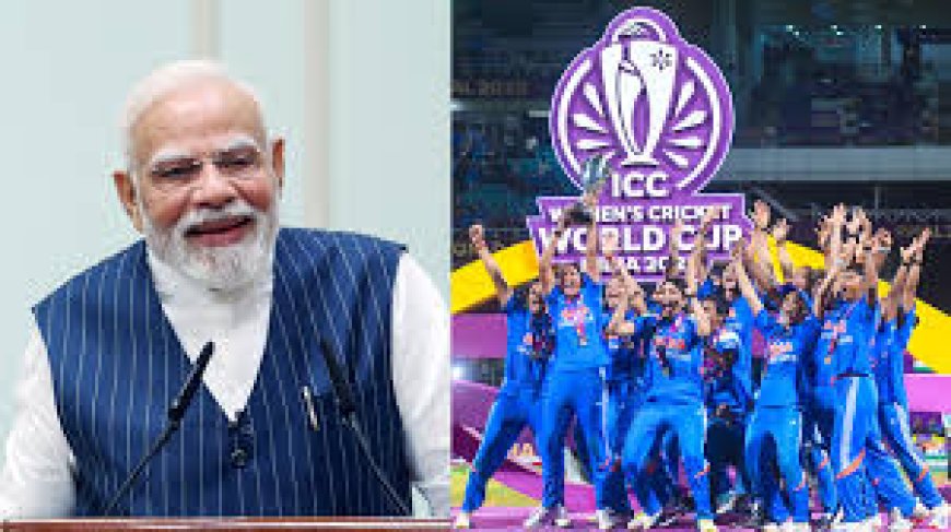 PM Modi Meets India’s Women’s ODI World Cup Champions, Hails Team’s Resilience