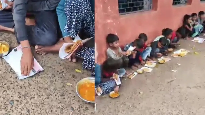 Sheopur School Scandal: Kids Served Mid-Day Meals on Scrap Paper, Principal Suspended