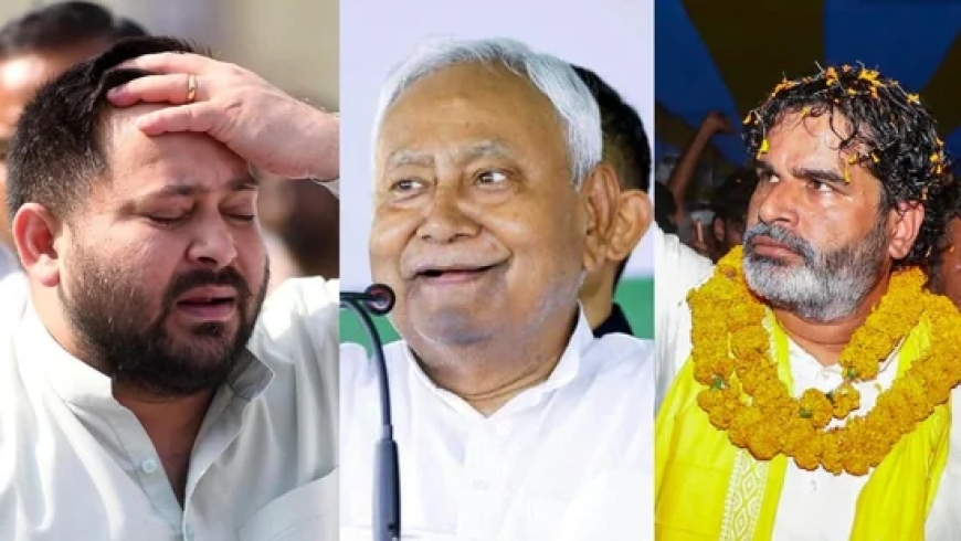 Bihar Exit Polls 2025: NDA’s Predicted Comeback or Mahagathbandhan Surprise? What 11 Pollsters Indicate Ahead of Counting Day