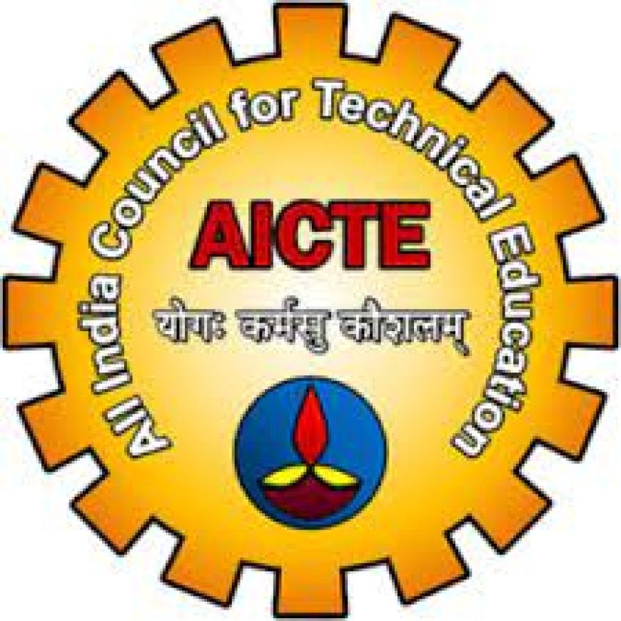 AICTE Set to Finalise Draft of Professional Engineers Bill, 2025 Ahead of Parliament Session