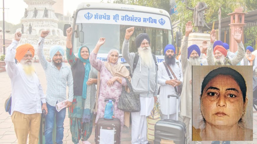 Punjab Woman Goes Missing During Sikh Pilgrimage to Nankana Sahib, India and Pakistan Authorities Launch Investigation