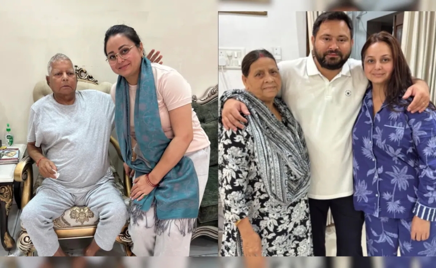 "I Will Deal With It": Lalu Yadav Responds to Family Feud Following Bihar Poll Defeat