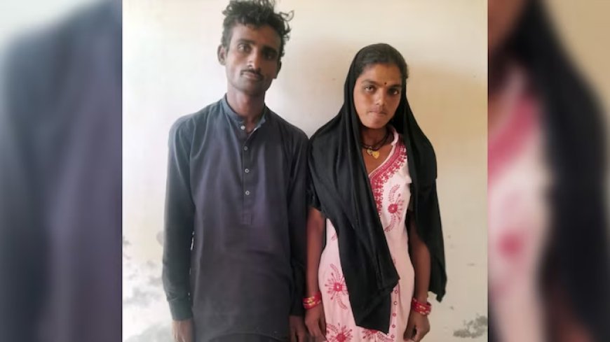 Pakistani Couple Elopes, Crosses Into Kutch on Foot; Detained by Border Security Force