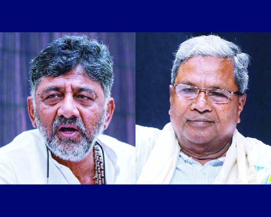 Siddaramaiah vs. DK Shivakumar: Congress’ Karnataka Power Battle Intensifies