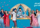 Kis Kisko Pyaar Karoon 2 : Kapil Sharma’s Comedy Sequel Hits Cinemas on December 12