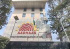 UIDAI to Boost Aadhaar Seva Kendras to 473 by September 2026 for Wider Citizen Access