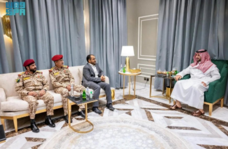 Saudi Arabia Urges Yemeni Factions to Riyadh Dialogue as Tensions Rise in South