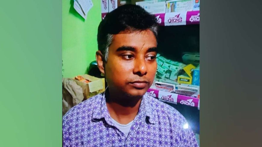 Hindu Man Khokon Das Killed in Bangladesh | Rising Concerns Over Minority Safety