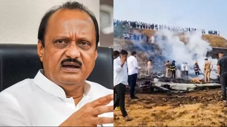 Plane Carrying Maharashtra Deputy CM Ajit Pawar Crashes Near Baramati, All Onboard Killed