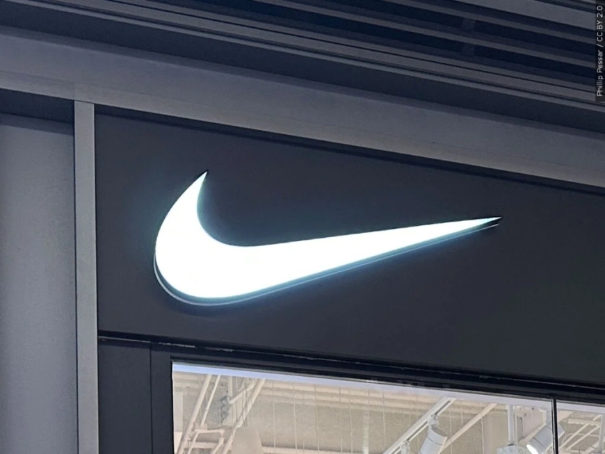“US Federal Agency Investigates Nike Over Alleged Discrimination Against White Employees”
