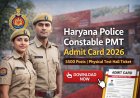 Haryana Police Physical Test Notice 2026 Released — Exams From April 15