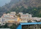 Vaishno Devi Silver Donation Scam Exposed: Majority of Offerings Found Fake, Toxic Metals Detected in Shrine Contributions