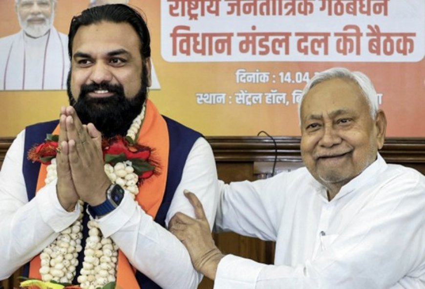 ‘Samrat Choudhary’ Arrives for Swearing-In, Set to Take Oath as Bihar Chief Minister Shortly