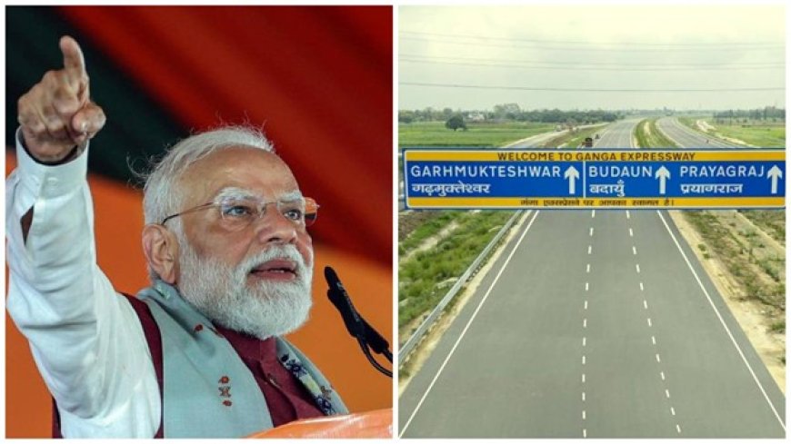 Ganga Expressway Nears Launch, Promising Faster Travel Between Delhi and Prayagraj