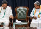 Karnataka CM Crisis Live: Reports Claim Siddaramaiah May Resign at 3 PM, DK Shivakumar Likely to Be Proposed as Next Chief Minister