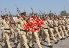 Mathura Parikrama Route Firing Case: SSP Takes Major Action, SHO Removed, Sub-Inspector and Constable Suspended