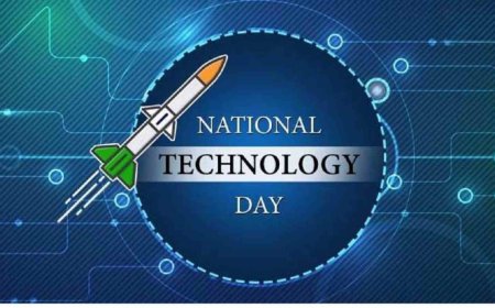 National Technology Day 2026: India Showcases Innovation and Digital Growth Vision
