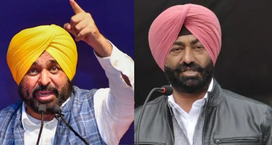 BJP–AAP Clash Intensifies in Punjab Assembly Amid Heated Political Exchange