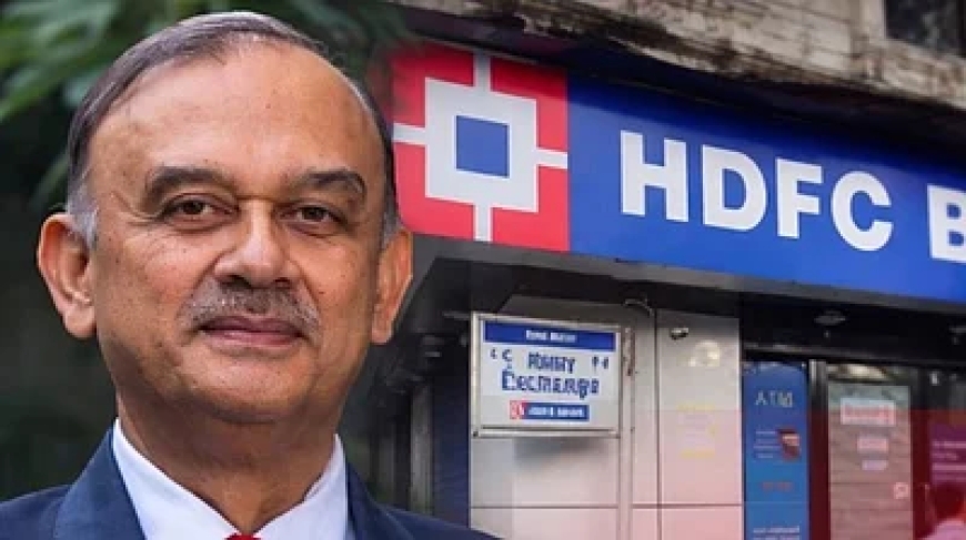 HDFC Bank Internal Review Finds No Major Governance Lapses After Chairman’s Departure