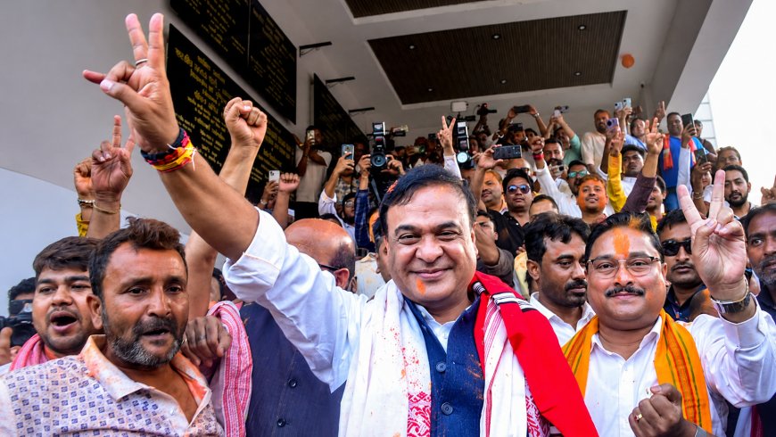 Top Leaders and Foreign Dignitaries Attend Himanta’s Oath Ceremony in Assam