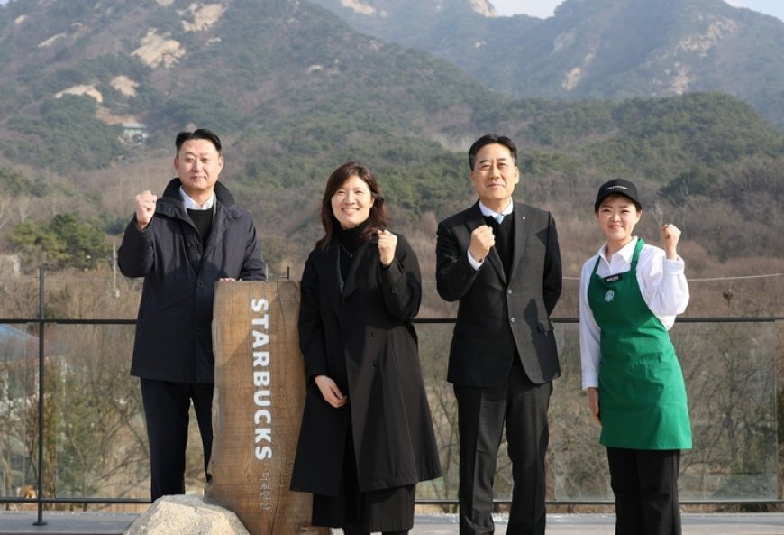 Starbucks Korea Removes CEO After Backlash Over ‘Tank Day’ Campaign Sparks Public Outrage