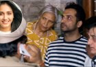 Twisha Sharma Case: Ex-Judge Giribala Singh and Son to Be Kept Separate from Other Inmates in Bhopal Jail