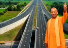 UP to Develop Three New Cities: CM Yogi Adityanath's Mega Urban Expansion Plan for Agra, Bareilly and Prayagraj