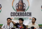 From Viral Movement to Street Protest: Delhi Police Clears Cockroach Janta Party Rally at Jantar Mantar