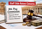 Ahead of 8th Pay Commission, IAS Officers Seek Higher Compensation for Remote Postings and Raise Pension Concerns