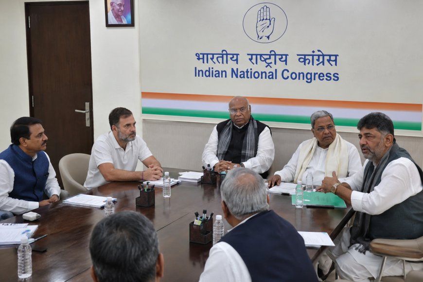 Congress High Command Holds Key Karnataka Talks: Cabinet Expansion, Deputy CM Posts and KPCC Leadership Under Spotlight