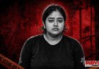 'A Criminal Mind with a Law Degree': Police Make Explosive Claims Against Ayushi Sharma in Neerja Sharma Murder Case
