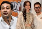 Nitesh Rane Stands by 'Love Jihad Brand Ambassador' Remark on Aamir Khan, Refuses to Back Down Amid Row