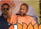 "If They Were Truly Secular, They Should Have Had Hanuman Chalisa Recited in a Mosque Too": CM Yogi Adityanath Targets Opposition at Panchayat Aaj Tak UP 2026