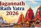 Lord Jagannath Sets Out to Visit His Aunt with Siblings: Know the Religious Significance of Rath Yatra