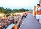 Punjab Elections 2027: Is BJP Banking on Sant Ravidas to Gain Political Ground? A Seven-Month Strategy from Varanasi to Jalandhar Takes Shape