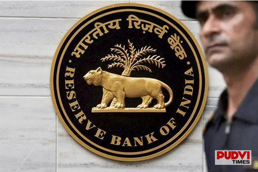 How to Invest? RBI to Auction ₹32,000 Crore Worth of Government Bonds — Here's How Investors Can Benefit