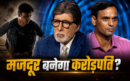 KBC 18: Construction Worker Kishan Reaches ₹1 Crore Question, His Struggle Leaves Amitabh Bachchan Emotional