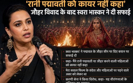 “‘I Never Called Rani Padmavati Coward’: Swara Bhasker Clarifies Her Jauhar Remark”