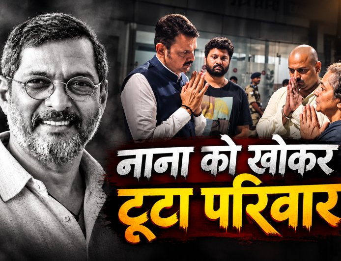 Nana Patekar’s Funeral: Makarand Anaspure Breaks Down in Tears as Devendra Fadnavis Consoles Son Malhar