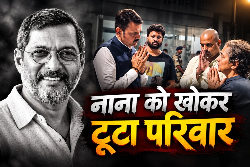 Nana Patekar’s Funeral: Makarand Anaspure Breaks Down in Tears as Devendra Fadnavis Consoles Son Malhar